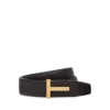 Cintura Iconica in Pelle Granulosa