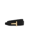 Cintura reversibile in pelle martellata e pelle liscia 30 mm