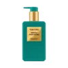 Crema idratante mani e corpo Neroli Portofino