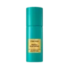Neroli Portofino All Over Body Spray