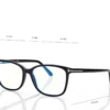 Occhiali da vista Blue Block Soft Square