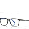 Occhiali da vista Blue Block Soft Square Shape