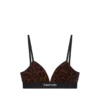 Reggiseno Modal Signature con stampa leopardata riflettente Reggiseno Modal Signature con stampa leopardata riflettente